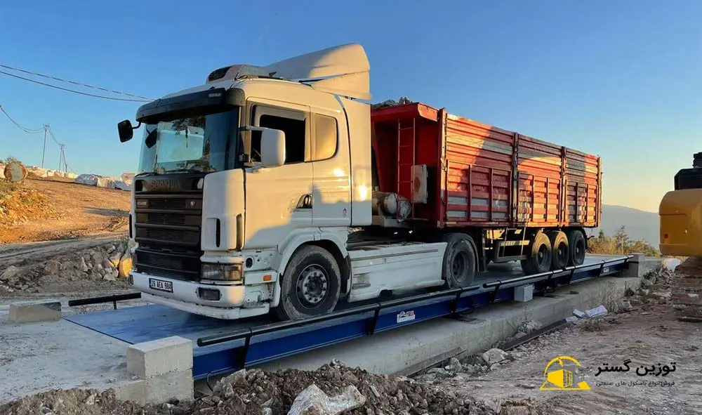 ویژگی های باسکول های مختلف موجود