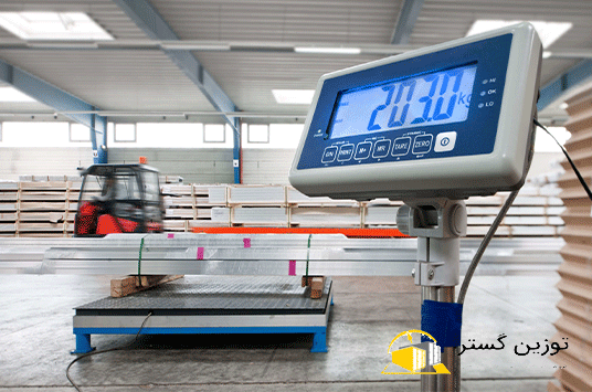 باسکول صنعتی چیست؟