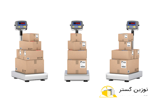 باسکول صنعتی چیست؟