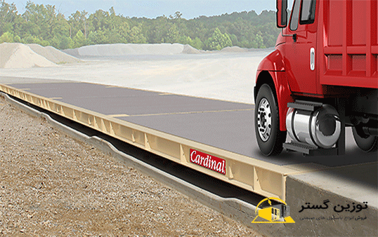 خرید باسکول دست دوم