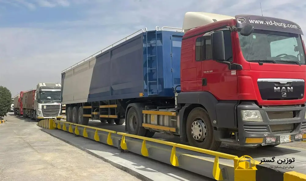 اهمیت نگهداری منظم باسکول جاده ای