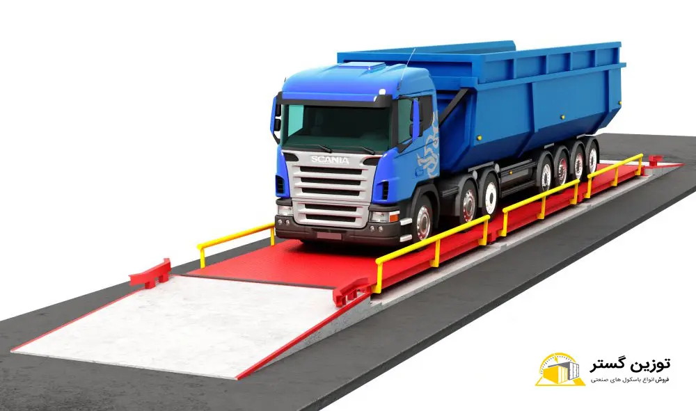 شرایط خرید اقساطی باسکول