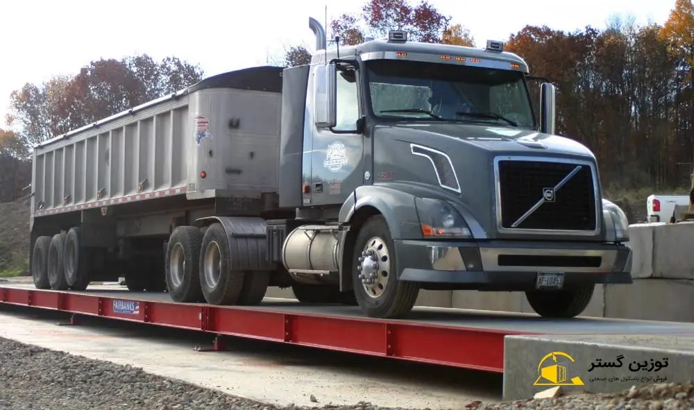 مفهوم ظرفیت باسکول جاده ای