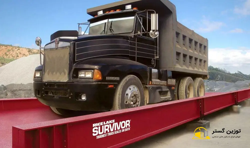 هزینه و مسئولیت های قانونی کالیبراسیون