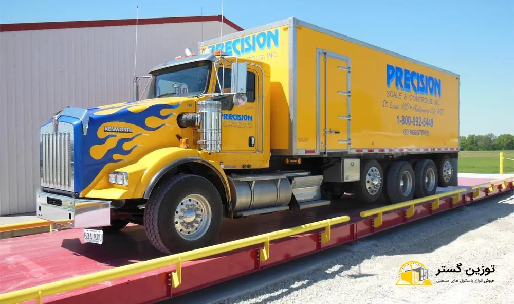 اهمیت انتخاب باسکول مناسب در معادن و کارخانجات