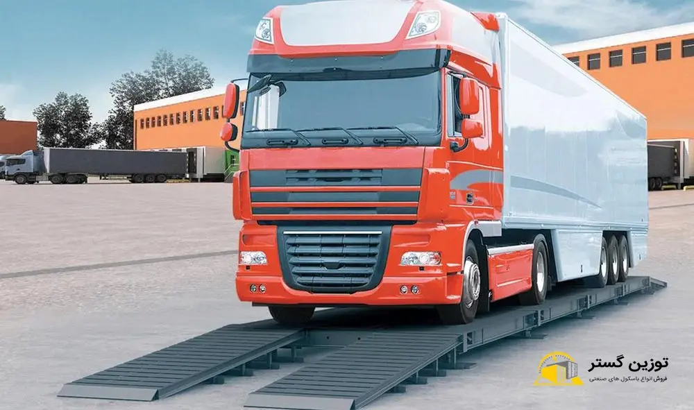 مزایا و معایب باسکول جاده‌ ای دیجیتال