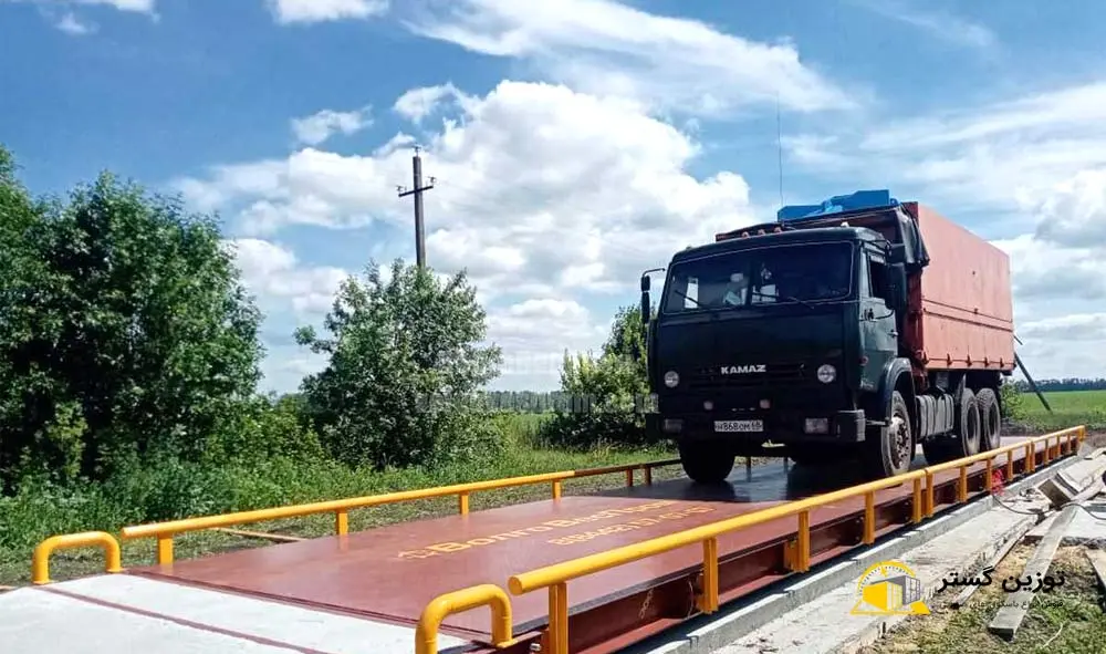 تفاوتهای اصلی این دو نوع باسکول