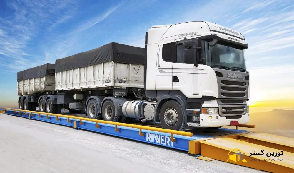 روش نگهداری از باسکول جاده ‌ای