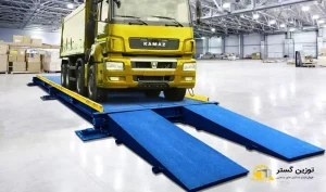 راهنمای انتخاب باسکول جاده ای